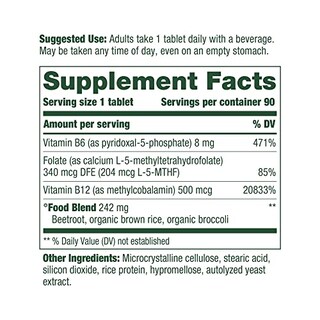 Foto 7 | Suplemento Megafood Methyl B12 Heart Health 90 Tabletas - Venta Internacional.