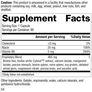 Foto 2 | Suplementos Standard Process Orchex Nervous System 90 Cápsulas - Venta Internacional.
