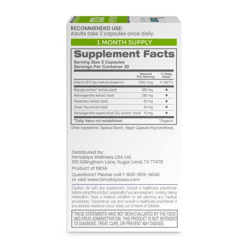 Foto 5 pulgar | Suplemento Himalaya Ashwagandha + Focus Memory Support - Venta Internacional.