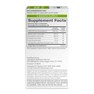 Foto 4 | Suplemento Himalaya Ashwagandha + Focus Memory Support - Venta Internacional.