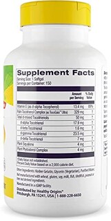Foto 2 | Suplemento De Tocotrienoles Tocomin Suprabio De Healthy Origins, 50 Mg - Venta Internacional.