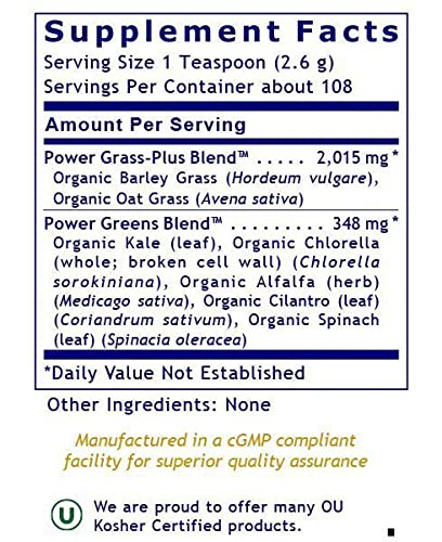 Foto 4 pulgar | Verduras Orgánicas En Polvo Premier Research Labs, 300 Ml - Venta Internacional.