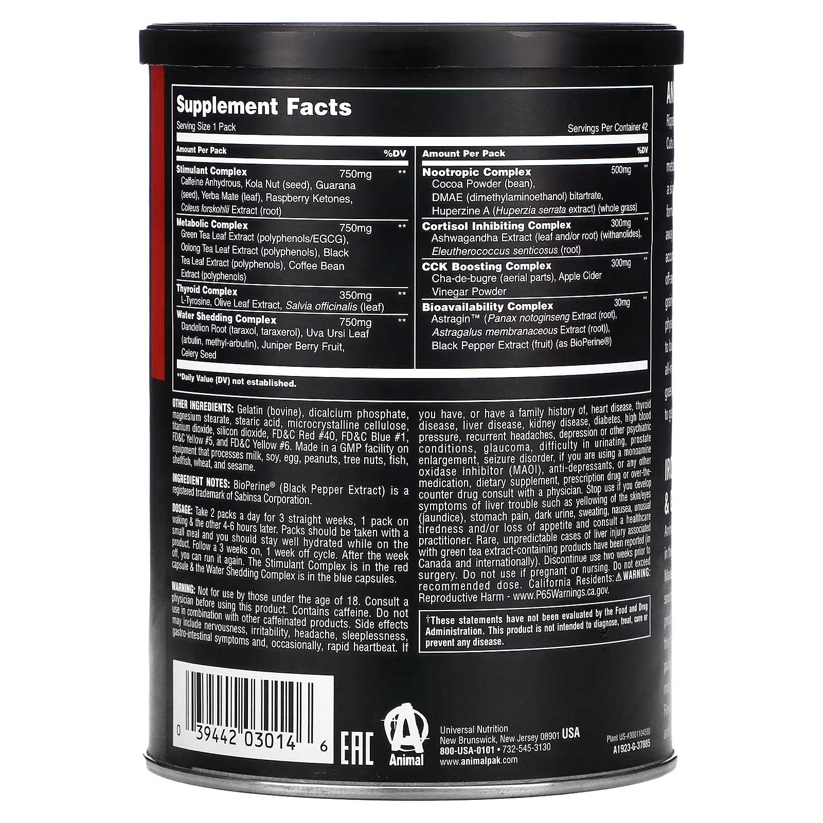 Foto 3 pulgar | Suplemento Alimenticio Termogenico Universal Animal Cuts 42 Packs Capsulas