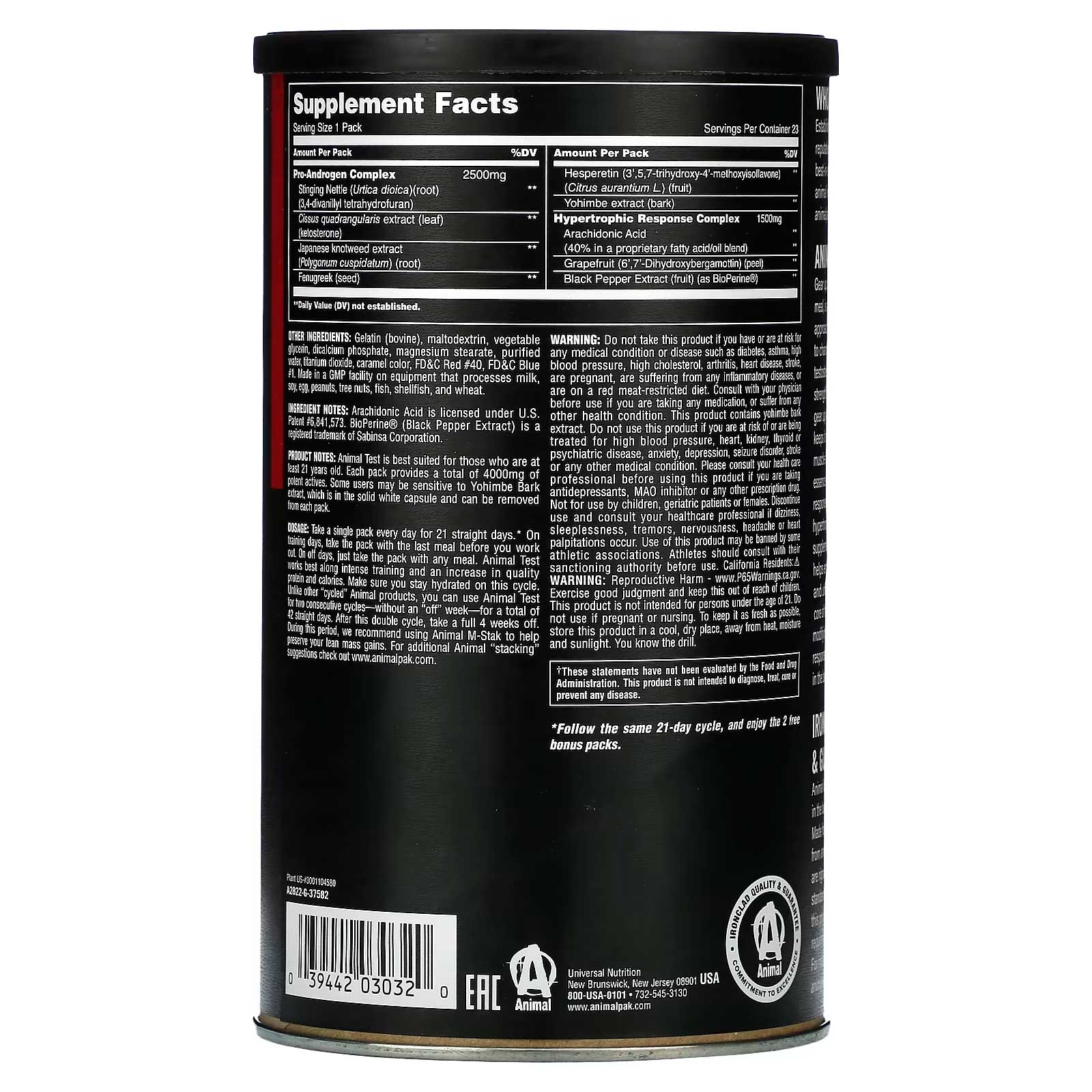 Foto 3 pulgar | Suplemanto Alimenticio Universal Nutrition Animal Test 21 Packs