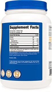 Foto 2 | Aceite Mct En Polvo Nutricost C8 2 Libras (950 G), 95% Aceite Mct C8 - Venta Internacional.