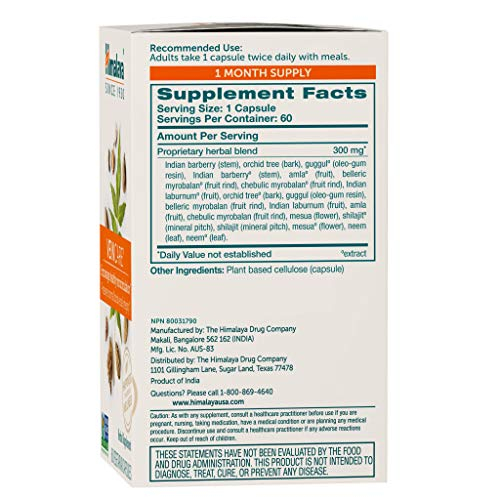 Foto 3 pulgar | Suplemento Himalaya Veincare 300 mg 60 Cápsulas - Venta Internacional