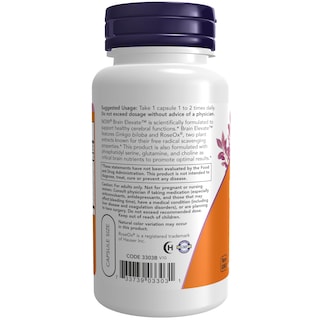 Foto 3 | Supplements Now Brain Elevate™ Ginkgo Biloba 60 Cápsulas - Venta Internacional.
