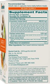 Foto 2 | Suplemento Himalaya Glucocare 626 Mg 180 Cápsulas - Venta Internacional