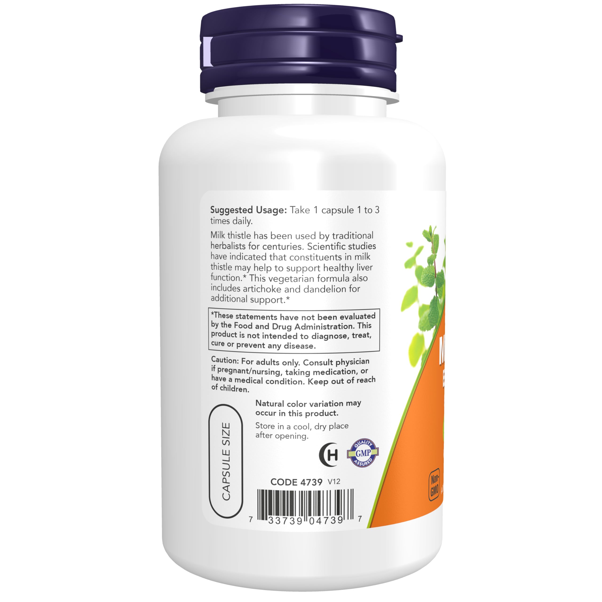 Foto 4 pulgar | Suplemento Now Extracto De Cardo Mariano Con Silimarina 300 Mg 100 Cápsulas - Venta Internacional.