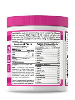 Foto 5 | Colágeno En Polvo Nature's Truth Ultra Tipo I Y Iii 200 Ml - Venta Internacional.