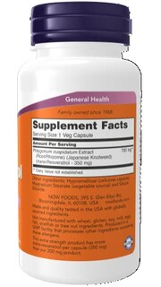 Foto 2 | Supplement Now Resveratrol 350 Mg Extra Strength 60 Cápsulas - Venta Internacional.