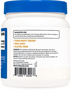 Foto 4 | Msm Powder Nutricost Pure 500 G (metilsulfonilmetano) - Venta Internacional.