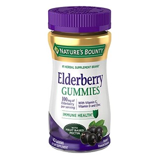 Foto 1 | Complementa El Apoyo Inmunológico De Las Gomitas De Saúco Nature's Bounty - Venta Internacional.