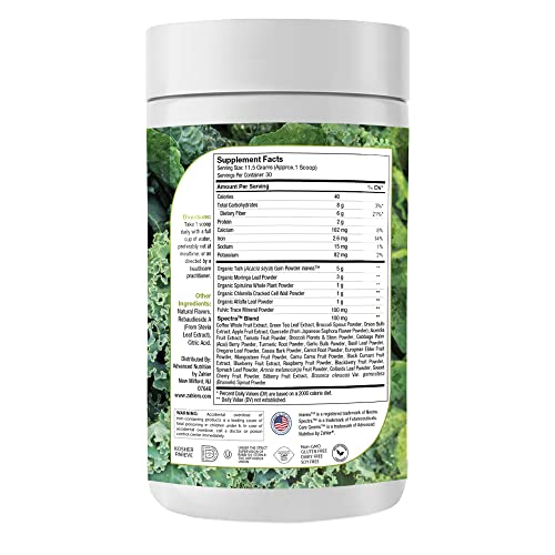 Foto 3 pulgar | Suplemento de Superalimento en Polvo Core Greens de Zahler 30 Porciones - Venta Internacional