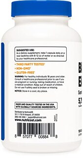 Foto 3 | Suplemento Nutricost En Cápsulas De Saúco 575 Mg (120 Cápsulas) - Venta Internacional.