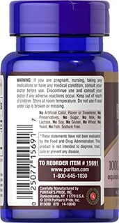 Foto 3 | Suplemento De Extracto De Cereza Negra Puritan's Pride, 1000 Mg, 100 Unidades - Venta Internacional.
