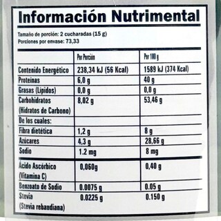 Foto 2 | Colágeno Hidrolizado Ypenza 100% Puro Vit C Manzana 1.1 kg