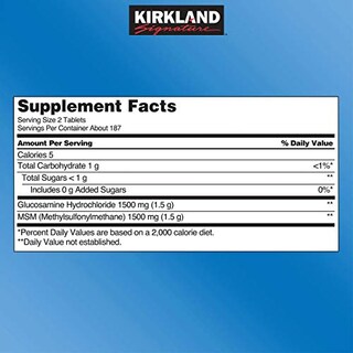 Foto 2 | Suplemento Kirkland Signature Glucosamine Hci Extra Strength - Venta Internacional.