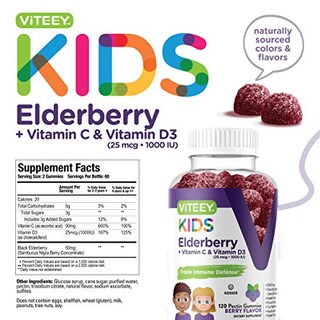 Foto 4 | Gomitas de Saúco Negro Viteey Sambucus para Niño - Venta Internacional.