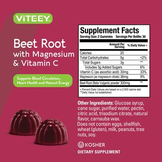 Foto 4 | Complemente Las Gomitas De Raíz De Remolacha Viteey Con Magnesio Y Vitamina C - Venta Internacional.