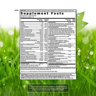 Foto 2 | Suplemento En Gel Líquido Irwin Naturals Men's Living Green - Venta Internacional.