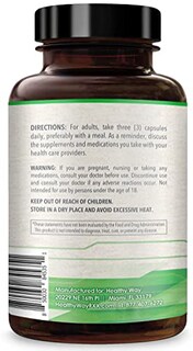 Foto 3 | Suplemento Healthywayrx Pure Sam-e 1500 Mg 180 Cápsulas - Venta Internacional.