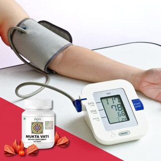 Foto 5 | Tabletas De Hierbas: Fórmula Ayurvédica Mukta Vati De Ivy - Venta Internacional.