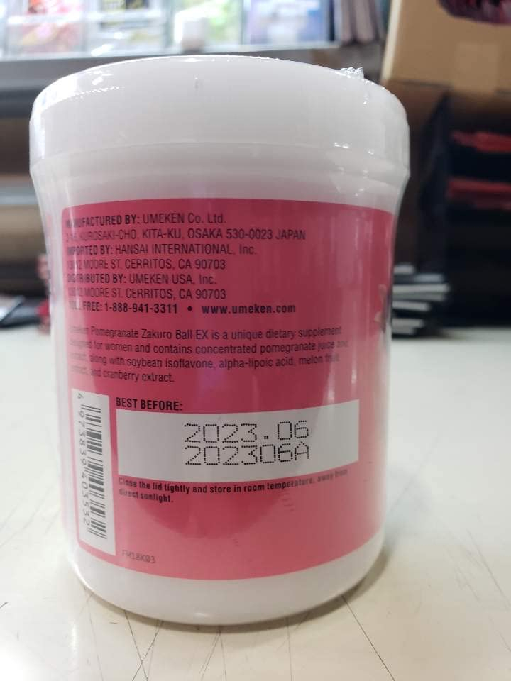 Foto 4 pulgar | Suplemento Umeken Con Extracto De Granada Zakuro Balls, 360 Unidades - Venta Internacional.