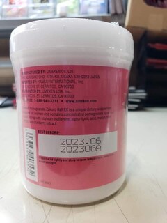 Foto 3 | Suplemento Umeken Con Extracto De Granada Zakuro Balls, 360 Unidades - Venta Internacional.