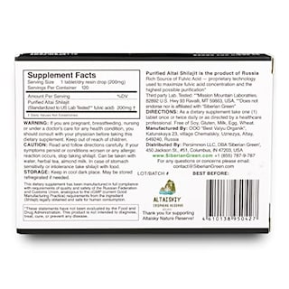 Foto 6 | Suplemento En Gotas Secas De Shilajit Verde Siberiano 200 Mg 120 Ml - Venta Internacional.