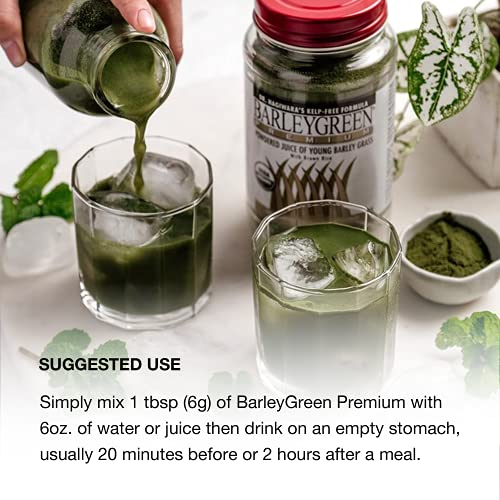 Foto 5 pulgar | Suplemento Barleygreen Premium Del Dr. Hagiwara Con Algas Marinas 200 G - Venta Internacional.