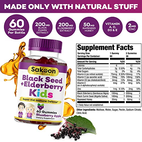 Foto 4 pulgar | Gomita De Aceite De Saúco Y Semillas Negras De Supplement Sakoon Nutrition - Venta Internacional.