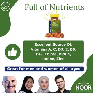 Foto 3 | Gomitas Multivitamínicas Para Adultos Supplement Noor Vitamins, Halal, 90 Unidades - Venta Internacional.