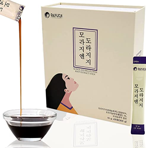 Foto 1 | Suplemento En Barra De Extracto De Raíz De Campanilla Coreana Samsidae - Venta Internacional.