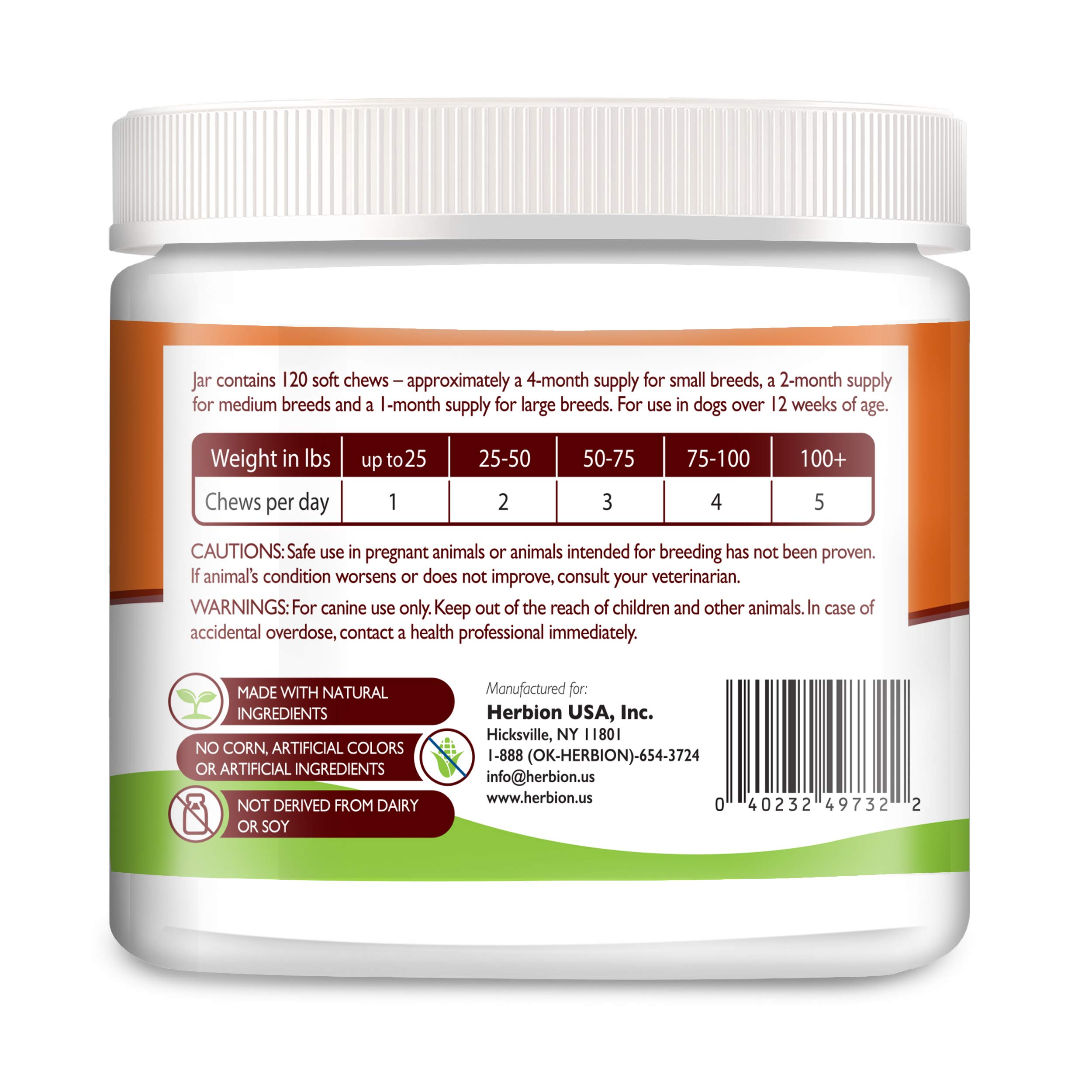 Foto 4 pulgar | Suplemento Herbion Pets Allergy + Immune Chews para Perros - Venta Internacional