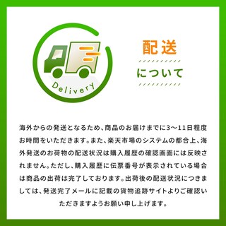 Foto 3 | Extracto De Té Verde Supplement Life Extension Mega Decaffeinato - Venta Internacional.