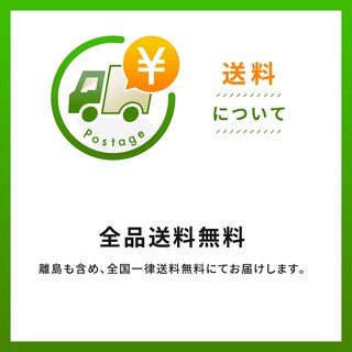 Foto 4 | Extracto De Té Verde Supplement Life Extension Mega Decaffeinato - Venta Internacional.