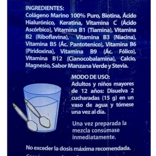 Foto 3 | Colágeno Marino Manzana Verde 1.1 Kg Ypenza
