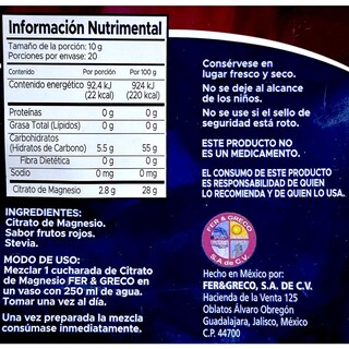 Foto 2 | Citrato de Magnesio Fer y Greco Frutos Rojos 200 g