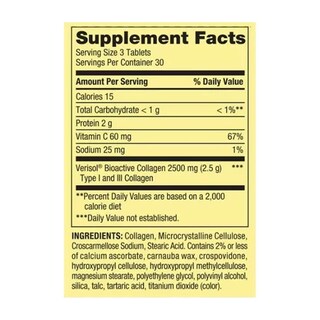 Foto 2 | Colágeno 2500mg más Vitamina C 60mg Spring Valley 90 Tabletas Altamente Absorbible Bioactive Collagen