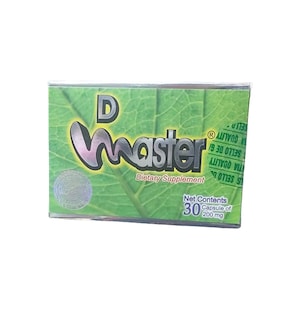 Foto 1 | D Master D Master 30 caps 200 mg c/u