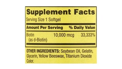 Foto 2 | Suplemento Alimenticio Spring Valley Biotina 10,000mg 120 Sofgels