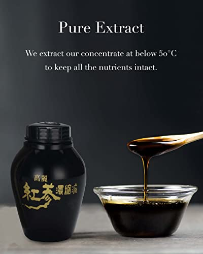 Foto 4 pulgar | Extracto De Ginseng Ilhwa Té De Ginseng Coreano 30 G X 3 - Venta Internacional.