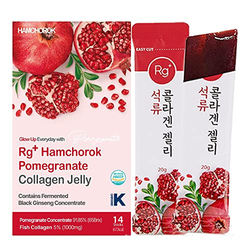 Foto 2 pulgar | Gelatina De Colágeno Hamchorok Rg+ Antienvejecimiento Granada 20 G X 14 - Venta Internacional.
