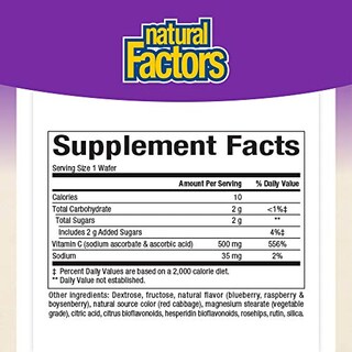 Foto 2 | Obleas Masticables para Niños con Vitamina C Natural Factors 500 Mg 90 Masticables - Venta Internacional