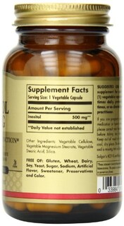 Foto 2 | Suplemento Solgar Inositol 500 Mg Cápsulas Vegetales - Venta Internacional