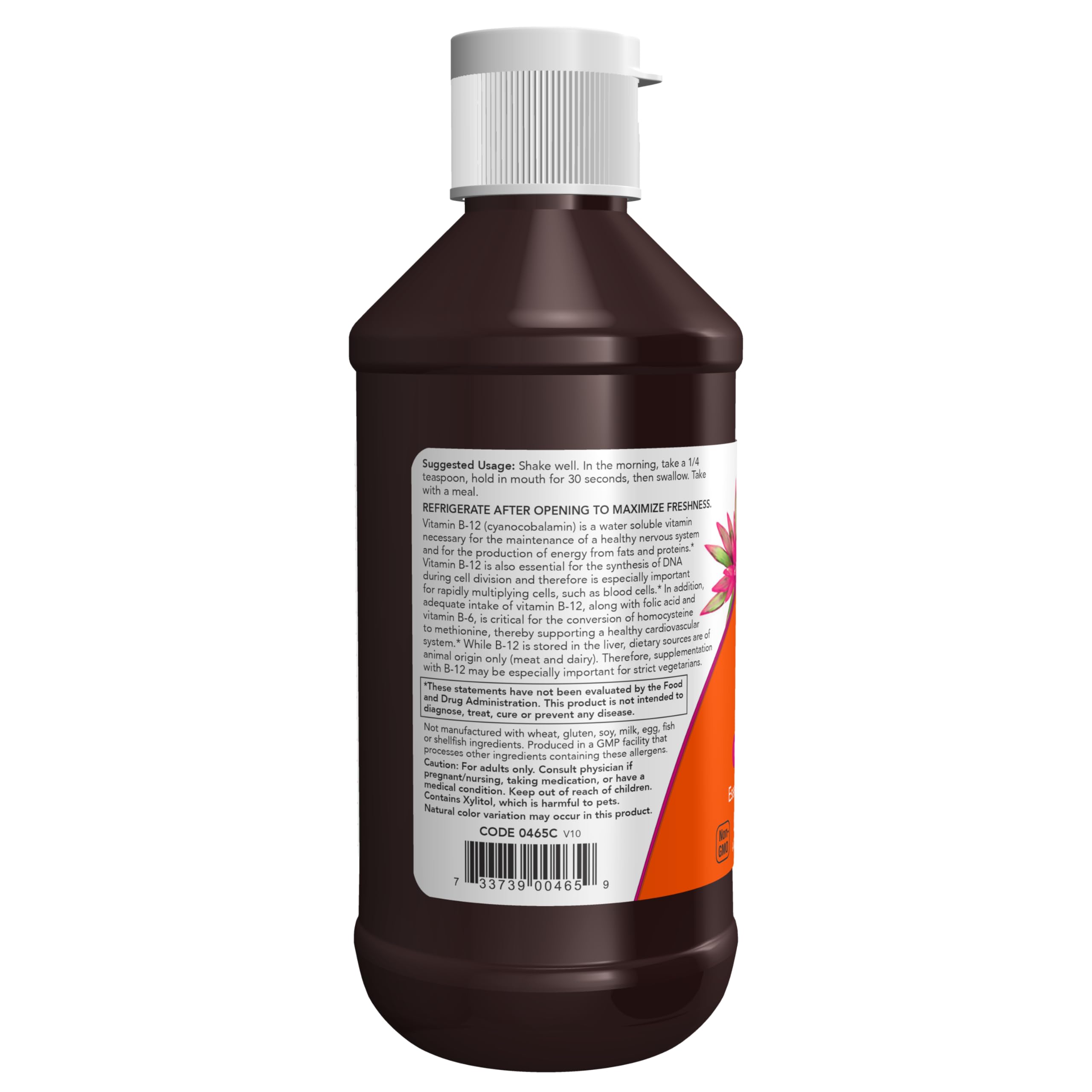 Foto 4 pulgar | Complemento Líquido de Vitamina B-12 Supplement Now 240 Ml - Venta Internacional