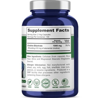 Foto 3 | Suplemento Nusapure Bitartrato de Colina 1000 mg 200 Cápsulas - Venta Internacional