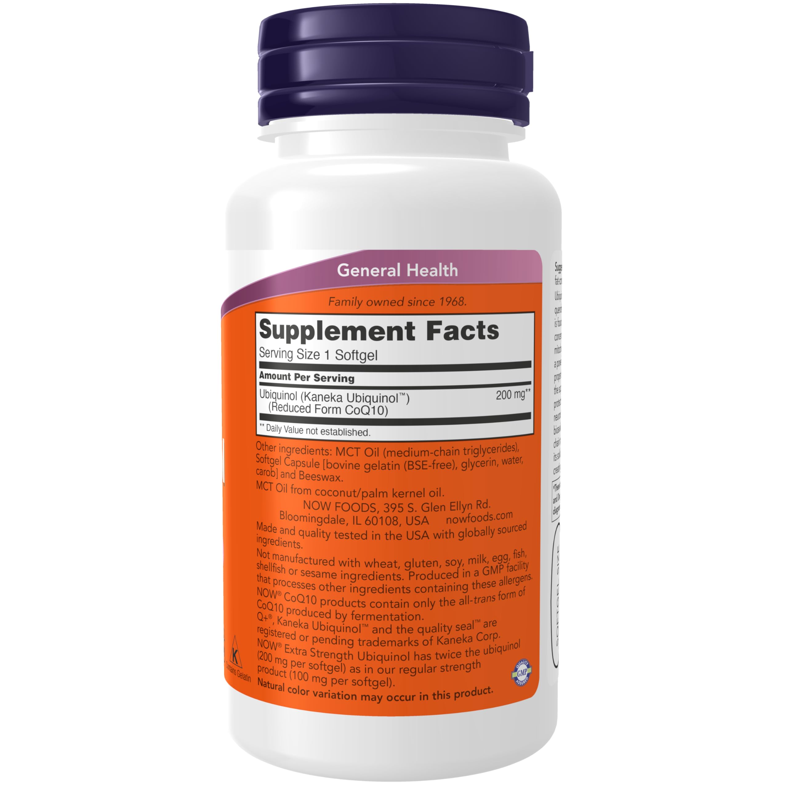 Foto 3 pulgar | NOW Supplements Ubiquinol 200mg Alta Biodisponibilidad 60 Cápsulas Blandas