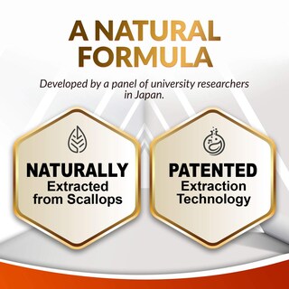 Foto 5 | Suplemento Labo Nutrition Plasmalógeno Derivado de Vieiras Neuroregain - Venta Internacional
